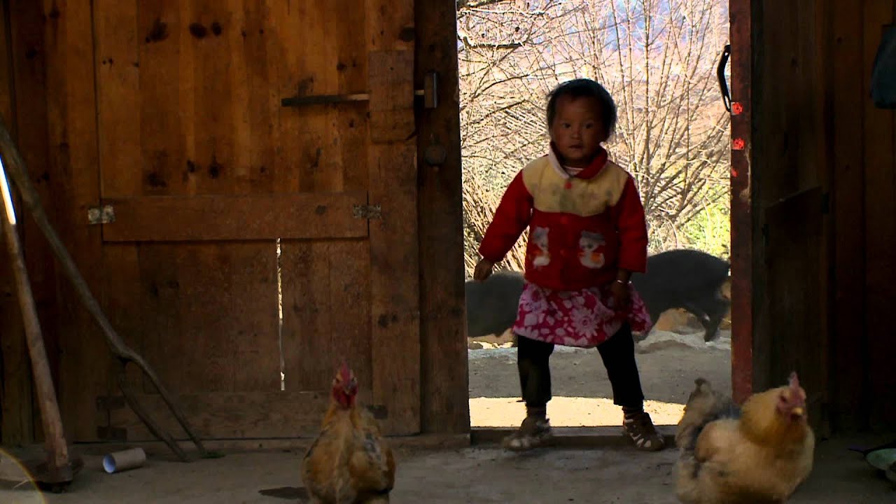 THE MOSUO SISTERS (Trailer)