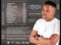 Khuzani Isilingo