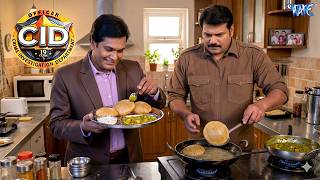 दया और अभिजीत ने छोले भठूरे बनाया | CID New Episode 2026 #crime #casefiles #cidnewepisode #cid