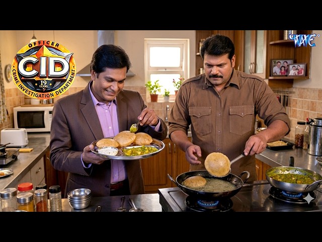 दया और अभिजीत ने छोले भठूरे बनाया | CID New Episode 2026 #crime #casefiles #cidnewepisode #cid
