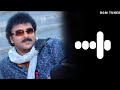 Kanasugara Flute Music | Kanasugara Movie Flute Ringtone | Ravichandran Songs | Kannada Ringtone
