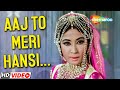 Aaj To Meri Hansi Udaai Jaise RD Burman Meena Kumari I S Johar