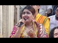 Aaju Mithila Nagariya Nihal Sakhiya By Priya Mallick AthBhakti Parmarth Niketan Rishikesh
