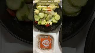 チーズ入りピクルス（糖質4.8g   84kcal）◯納豆タレ付き（糖質3.6g   79kcal）◯市販の塩枝豆50g（糖質2g    71kcal）ご馳走様です！