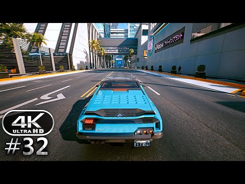 Cyberpunk 2077 Gameplay Walkthrough Part 32 - Cyberpunk 2077 PC 4K 60FPS (No Commentary)