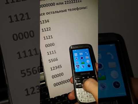 download lagu mp3 mp4 Nokia Rm 127, download lagu Nokia Rm 127 gratis, unduh video klip Nokia Rm 127