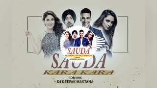 Download lagu SAUDA_KARA_KARA_(EDM_MIX) mp3 Download lagu SAUDA_KARA_KARA_(EDM_MIX) mp3