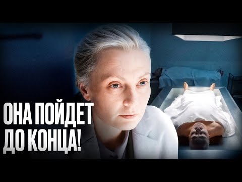 😡⚖️ Кто исчезнет следующим? Детектив держит в страхе! – ДЕТЕКТИВЫ 2025