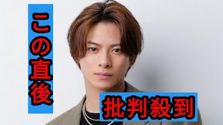Number＿i 平野紫耀、28歳『Sho＿HBD』抱負に反響 「夢にぐんと近づく素敵な1年になりますように！」