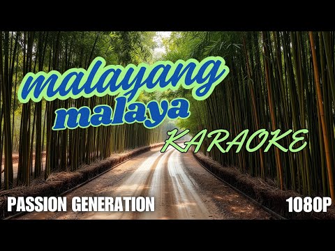 Malayang Malaya Karaoke - Passion Generation | COG Dau Worship Live Cover
