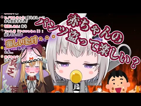 従井ノラ」のYahoo!リアルタイム検索 - X（旧Twitter）をリアルタイム検索
