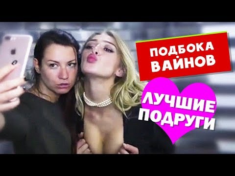 Голая Ида Галич Видео