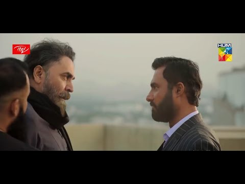 Koi Aakhri Khwahish - Parizaad