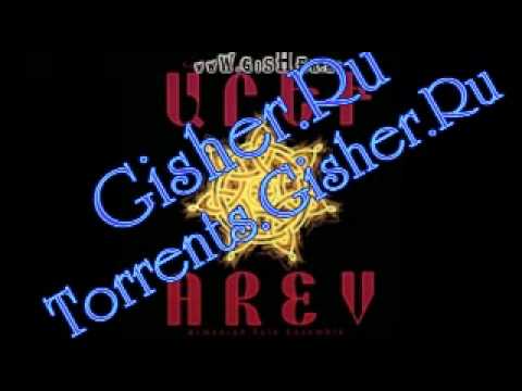 Arev Folk Ensemble -[2003]- The Best - Sahari