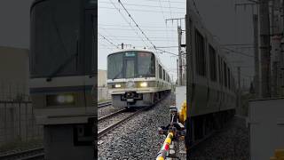 【秀長の輪ヘッドマークつき】221系NB801編成　八尾〜志紀間にて