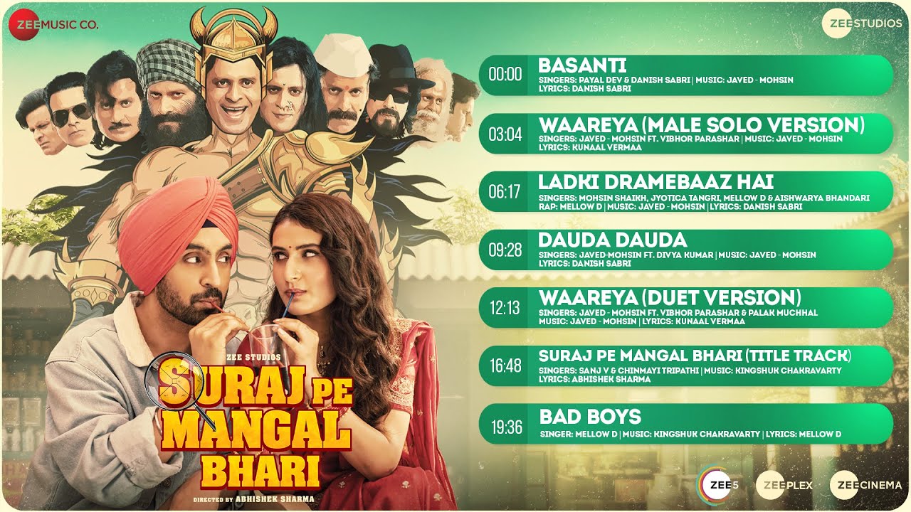 LADKI DRAMEBAAZ HAI LYRICS – SURAJ PE MANGAL BHARI