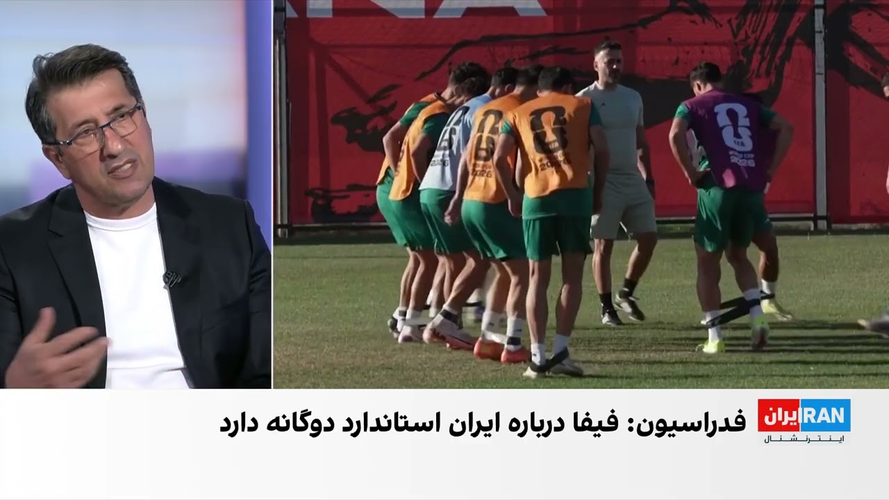 محمد تقوی: اعتراض فدراسیون به محدودیت‌های حضور در آمریکا، توجیه شکست احتمال?