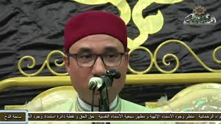 132- الدكتور – محمد العشماوى – (قصيدة عن سيدنا الحسين) (المولد النبوى الشريف)(ساحة الدح)