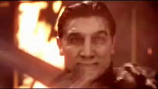 E Type — Here I Go Again