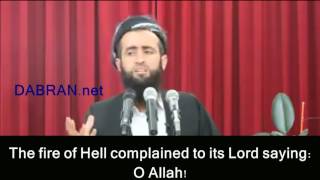 According to a Hadith, a complain from Hell generated heat and cold on earth