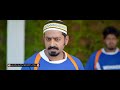 Aadu 2 Kaippuzha Kunjappan Comedy