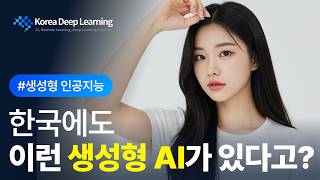 유튜브 썸네일