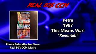 Petra - Kenaniah