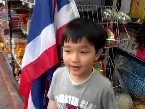 คลิกเพื่อดูคลิปวิดีโอ