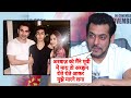 Malaika Arbaaz Khan S Son Arhaan Khan Beating Salman Khan Antim The Final Truth