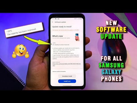 Software Update For All Samsung Galaxy Smartphone | GPS Improved | New Features | One UI 2.5 To 4.0