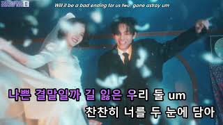 Download lagu [KARAOKE/ENG] IU - Love wins all mp3