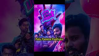 Download lagu Top 5 Zombie Movies In Tamil Dubbed #shorts #zombie #zombies #zombiesurvival #zombieapocalypse mp3