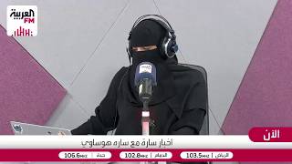 هوساوي: الانتقال بين الطبقات الاجتماعية قد يُحدث زلزالًا نفسيًا