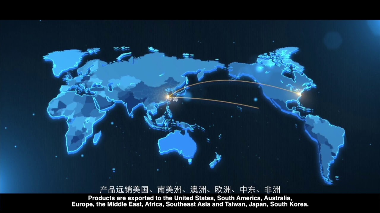 Brief Introduction of Zhejiang Runhe Chemical New Material Co.Ltd