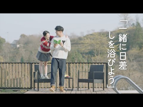 屋外用家具 - 高級デザイナーガーデン家具セット  庭園