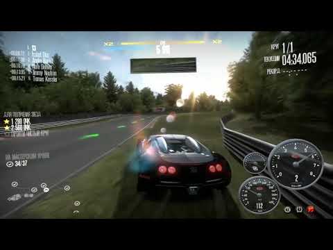 Прохождение игры Need For Speed: Shift - #127 Гонки по приглашению, Гонка на Veyron на Nordschleife.