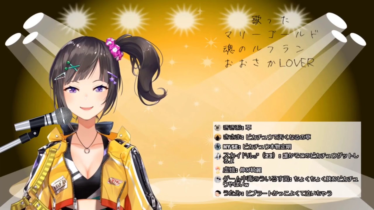 YouTubeサムネイル