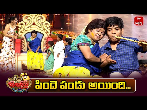 Naughty Naresh & Ring Riyaz Team Performance | Jabardasth | 6th December 2025  | ETV Telugu