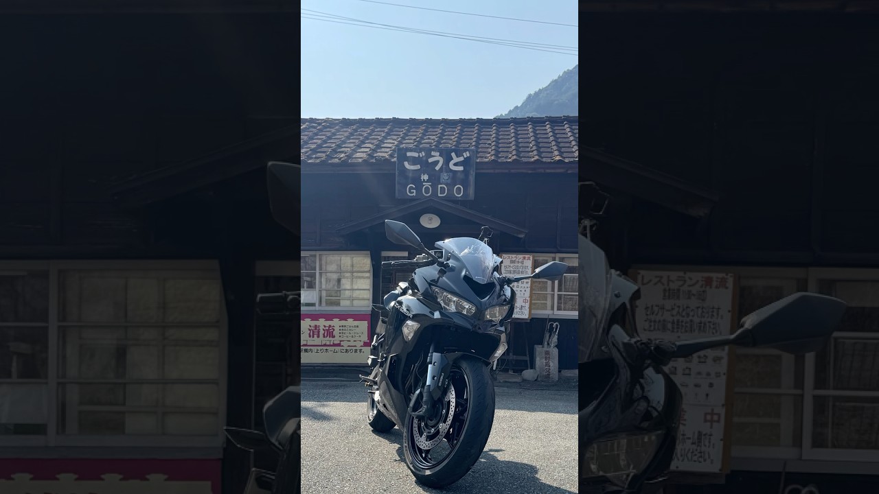 ZX25R｢桃花祭り神戸駅｣Kawasaki