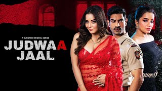 Download lagu Judwaa Jaal |  Trailer | Monalisa, Ankit Bhatia, Palak Singh, Kartiq Jain | Out Now mp3