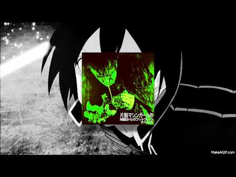 DEATH GRIPS X MACHINE GIRL - BLCKGGL (FULL EP)