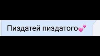 Едим за салярой VS прикол смотреть всем!!!