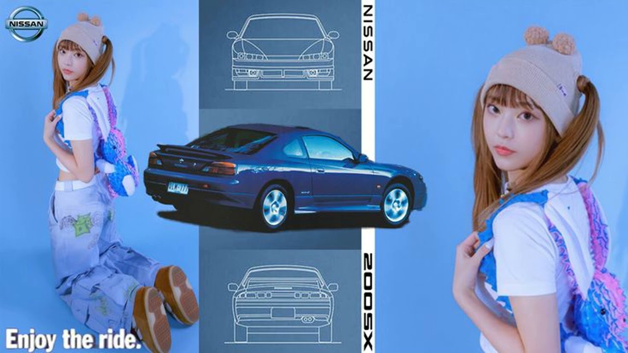 NISSAN 200sx | Liquid DnB / Jungle Mix