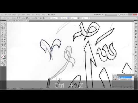 comment colorier une carte sur word