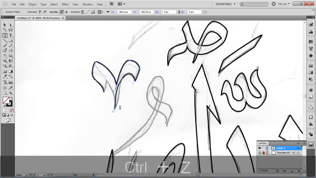Adobe Illustrator Tutorial -  Tracing Arabic Calligraphy Word - Allah