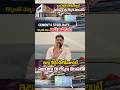 100 గజాల్లో డూప్లెక్స్ కి అవసరమైన మెటీ�