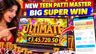 Teen Patti Master Apk Download कैसे करें | Teen Patti Master Download | Teen Pat