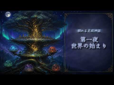 安心感のある丁寧なナレーションをお届けします イメージ1