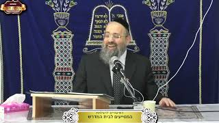 למה יש שנהגו להתענות בי"ד בשבט? ¤ הדיין הרב אבישי טהרני ¤ ח' שבט תשפ"ו (26.1.2026) (מוסדות תורת דוד) - התמונה מוצגת ישירות מתוך אתר האינטרנט יוטיוב. זכויות היוצרים בתמונה שייכות ליוצרה. קישור קרדיט למקור התוכן נמצא בתוך דף הסרטון