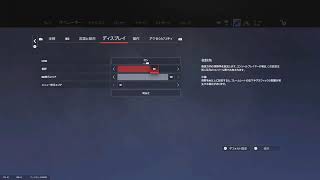 暇